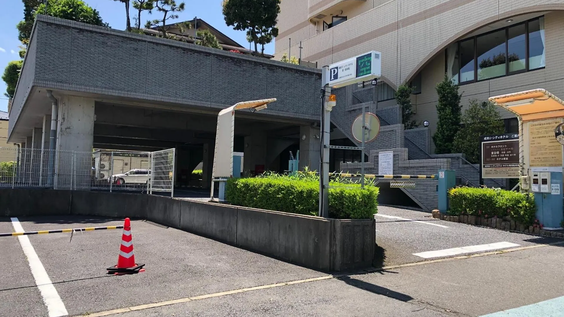 Narita U-City Hotel / Vacation Stay 40091 0*,  Japan